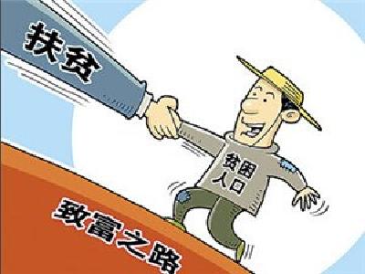 “千企帮千村”精准扶贫行动推进会在罗田召开