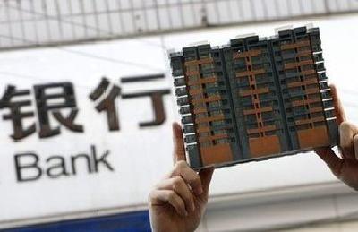 楼市火热银行忐忑 监管层重提房地产信贷压力及风险测试  