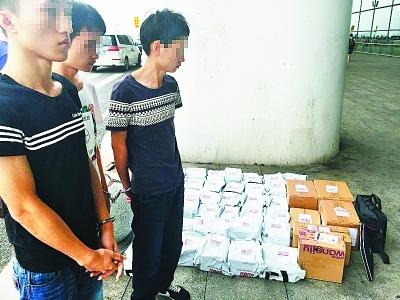 淘宝店被封 店主扫“一元钱链接”被盗刷7797元