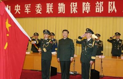 新成立的中央军委联勤保障部队将起什么作用？