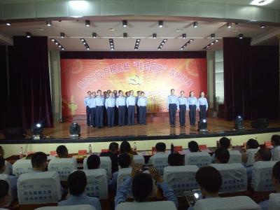 黄冈市地税局举行迎国庆”红心向党“歌咏比赛