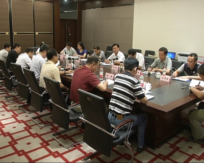 市政协召开《提案审查立案办法》专家论证会 