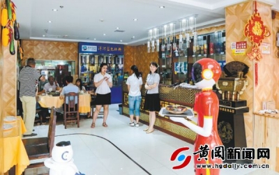 黄州也有了机器人主题餐厅
