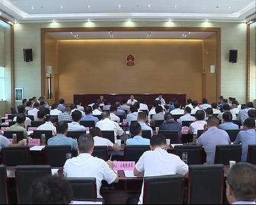视频|刘雪荣：解放思想 重点突破 推动各项改革落地生根