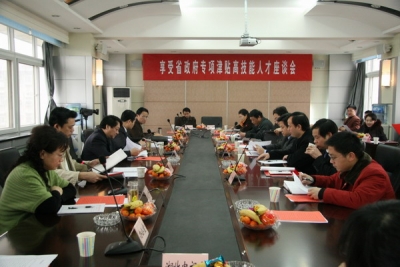 2016年度省政府专项津贴人员揭晓 小学教师等入选