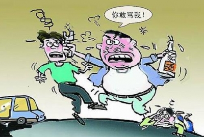 团风一干部因对人事安排不满 酒后滋事被严查
