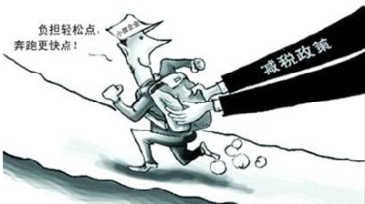 湖北再推“减负清单” 11月起降低减免21项收费