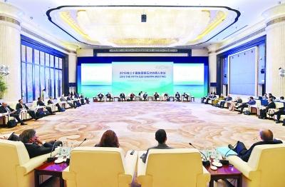 2016年G20峰会第五次协调人会议武汉举行 落实执行杭州峰会成果