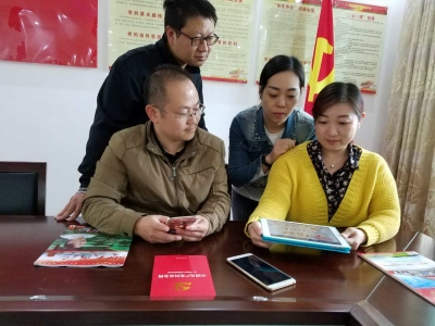 麻城利用新媒体学习党纪党规   