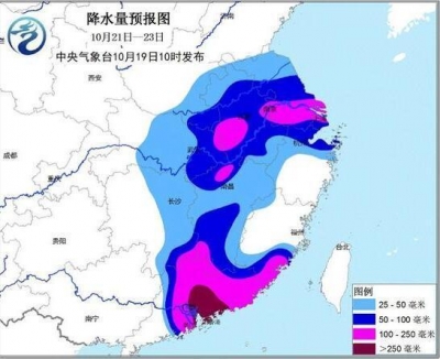 台风海马21日或登陆广东 湖北等9省市将现风雨