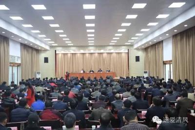 第一轮巡察工作动员会召开 启动对市司法局、商务局、规划局、国资委的巡察