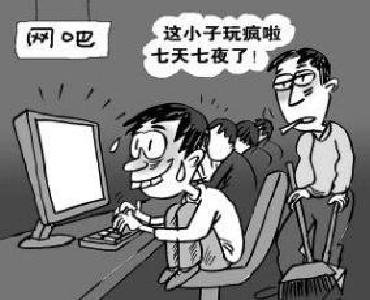 24岁男子3天熬夜打网游 不料“爆肝”险丢命