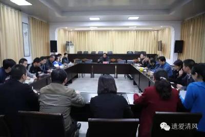 收看《永远在路上》 我们这样想 我们这样做