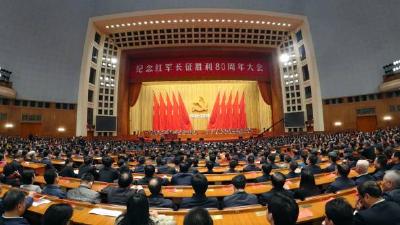 重磅！3个数字读懂习近平讲话，今天我们这样纪念长征  