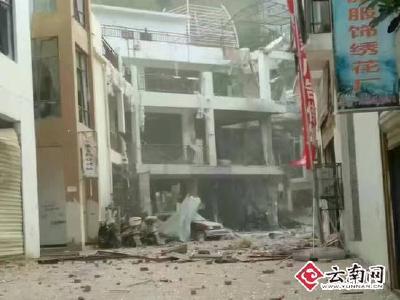 云南元阳县南沙镇发生一起不明原因爆炸 致2人死亡15人受伤