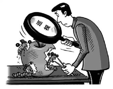 省委巡视组进驻湖北红安干部学院及2所省属高校