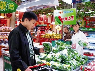 武汉农博会武展开幕 市民可品尝意大利蔬菜榨汁