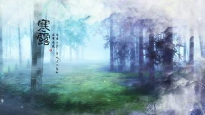 寒露养生｜朝盐晚蜜，适当养胃 