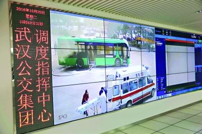 武汉8000台公交车年内实现“一键报警” 