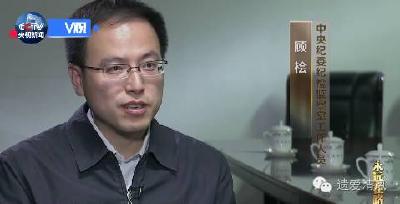 永远在路上 贯彻要趁早