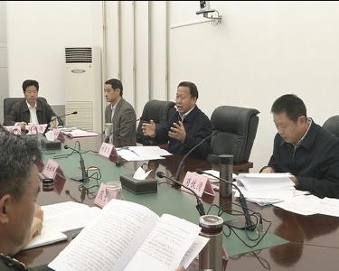 视频|市委中心组学习习近平总书记重要讲话精神