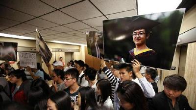 美中国留学生纪欣然遇害案开庭 南加华人声援