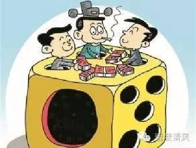 这种“带彩”的娱乐能参加吗？