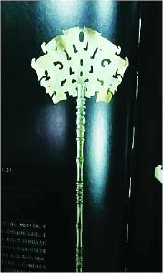 湖北近年多处考古成果暗合“禹伐三苗”传说