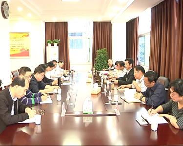 市县乡两级人大换届选举工作第二次联席会召开