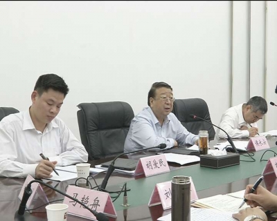 视频|侯长安到我市调研督导落实全面从严治党主体责任工作  