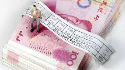 涨知识｜津贴 福利怎么发才不违规？看完这个就明白了！  