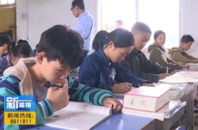 视频|红安：不让一个孩子失学