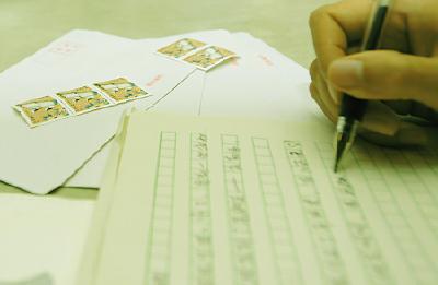 女子从初中起每天收父亲哲理短信 读完需谈体会