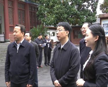 于绍良:加强党委统一领导 确保换届风清气正