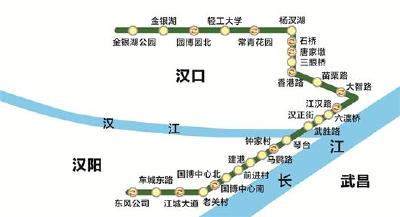 地铁6号线全线贯通年底通车 11座换乘站通达三镇