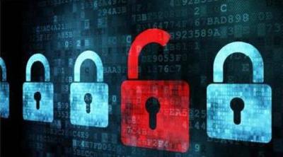网络安全法草案最新修改 拟强化关键信息基础设施保护
