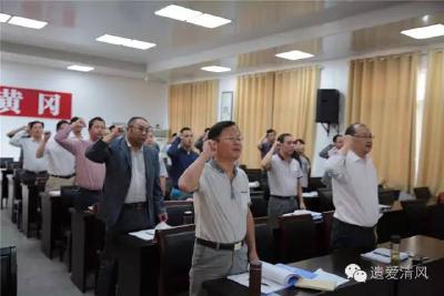 市纪委监察局机关党员干部赴省纪委花山基地开展“支部主题党日”活动