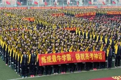 2016年考入清华北大人数最多的高中，有你的母校吗？