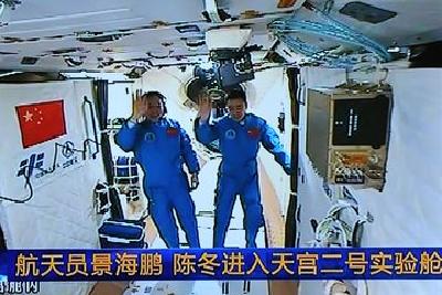 景海鹏、陈冬升空9天 