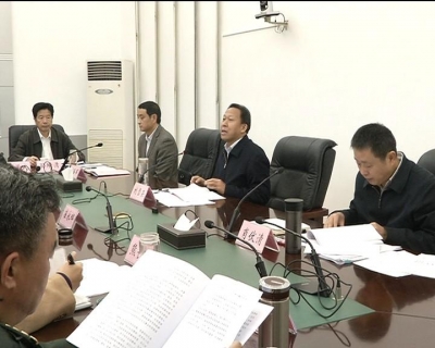 视频|市委常委扩大会议专题传达学习全省领导干部会议精神
