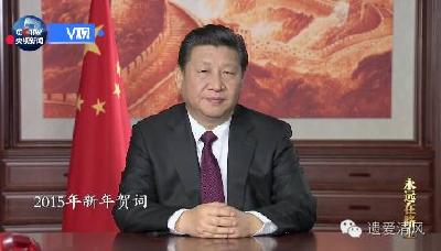 蕲春：收看《永远在路上》的三则小故事