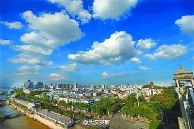 前9个月武汉有178天好空气 为近3年同期最好 