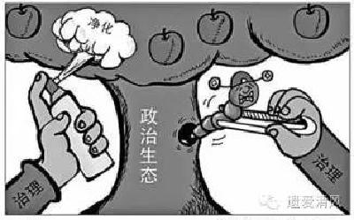 黄州区：发挥基层纪检委员作用 打通全面从严治党向基层延伸“最后一公里”
