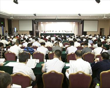 视频|刘雪荣：咬定目标结硬账 完成全年目标任务