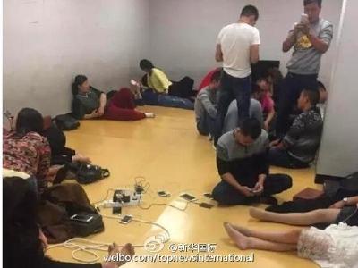 韩法务部:在济州机场滞留中国人已全部回国