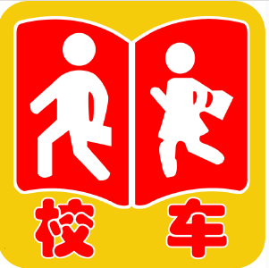 广东校车高速路突起火 3官兵65秒生死瞬间救46名学生