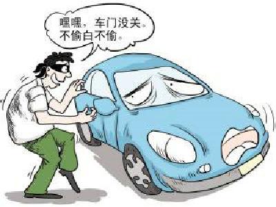 男子身无分文想进派出所 偷一把雨伞后主动自首
