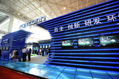 武汉光博会11月3日开幕 世界顶尖光纤论坛同步举行