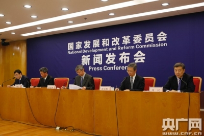 “双11”剁手党注意：19829家涉电商企业上全国信用信息“黑名单”