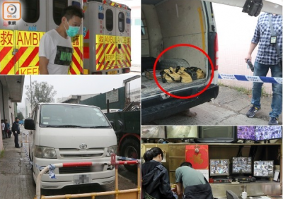 香港抢劫金条案：劫匪技巧纯熟 警方通缉5名男子